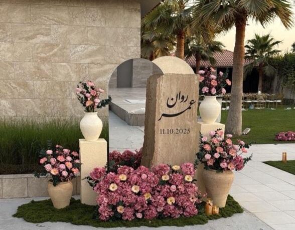 البكج الثالث - ثيم رخامي