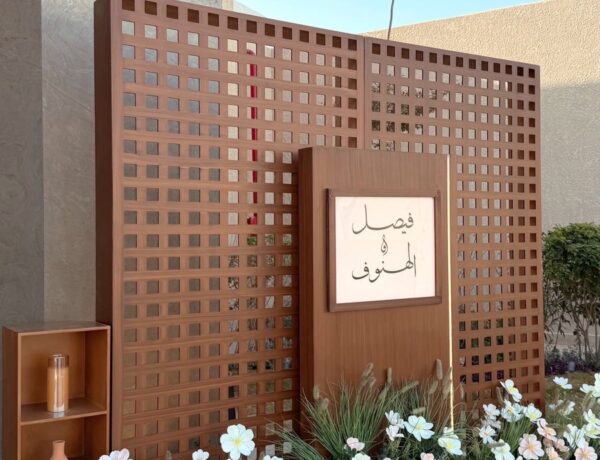 البكج الثالث - ثيم خشبي